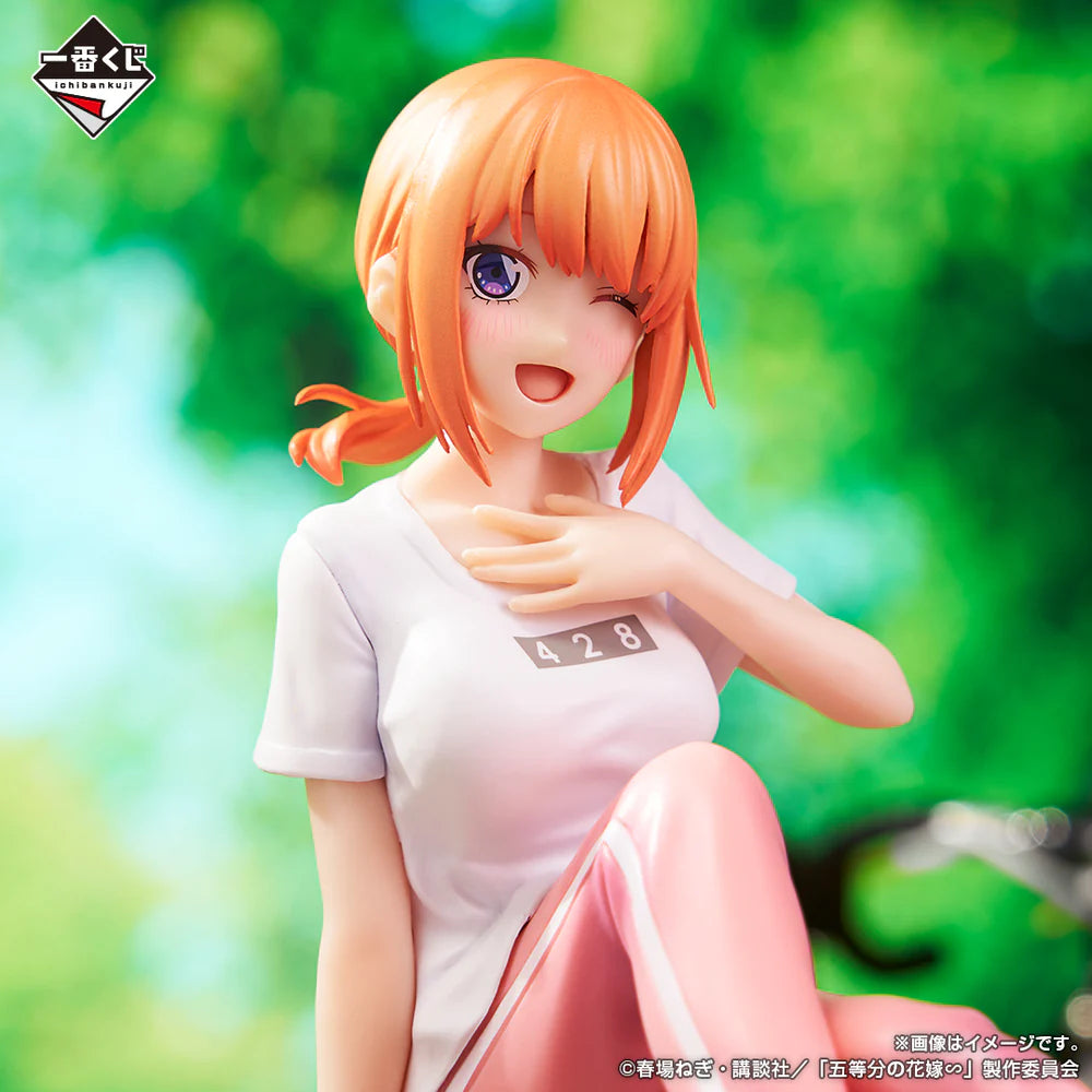 THE QUINTESSENTIAL QUINTUPLETS ICHIBAN KUJI - QUINTUPLETS HONEYMOON!! - D PRIZE NAKANO YOTSUBA FIGURE (5 YEARS LATER VER.)