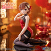 A Certain Scientific Railgun Desktop Cute - Mikoto Misaka Chinese Dress Ver.