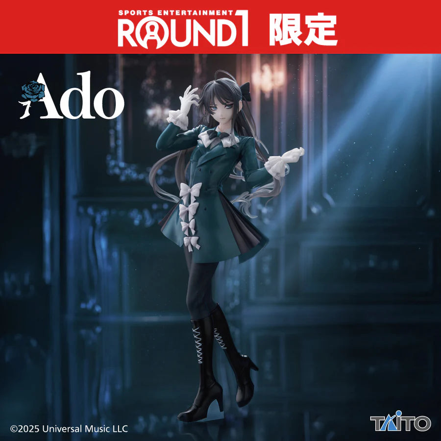 Ado Figure - Winter Ver. Round One Exclusive – SHOP DEI NERD