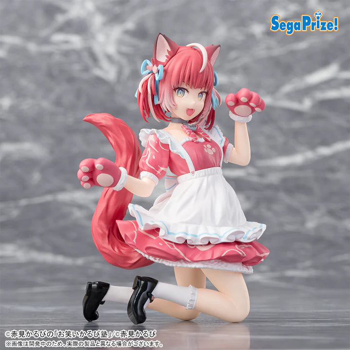 Akami Karubi Choconose Premium Figure - Comedy Karubi Juku