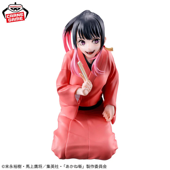 Akane Banashi Figure - Akane Osaki