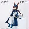 Arknights Noodle Stopper Figure - Amiya Newspaper Delivery Person ver.