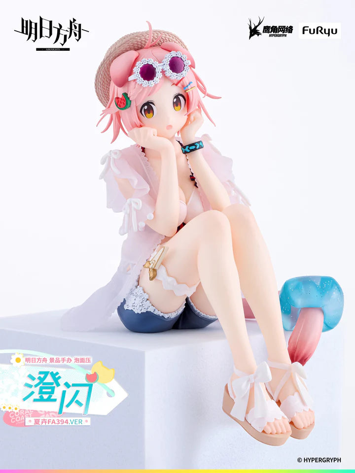 Arknights Noodle Stopper Figure - Goldenglow