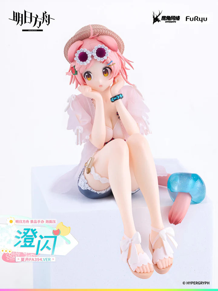 Arknights Noodle Stopper Figure - Goldenglow