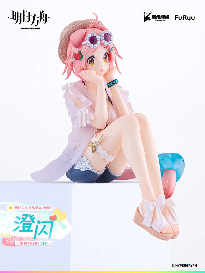 Arknights Noodle Stopper Figure - Goldenglow