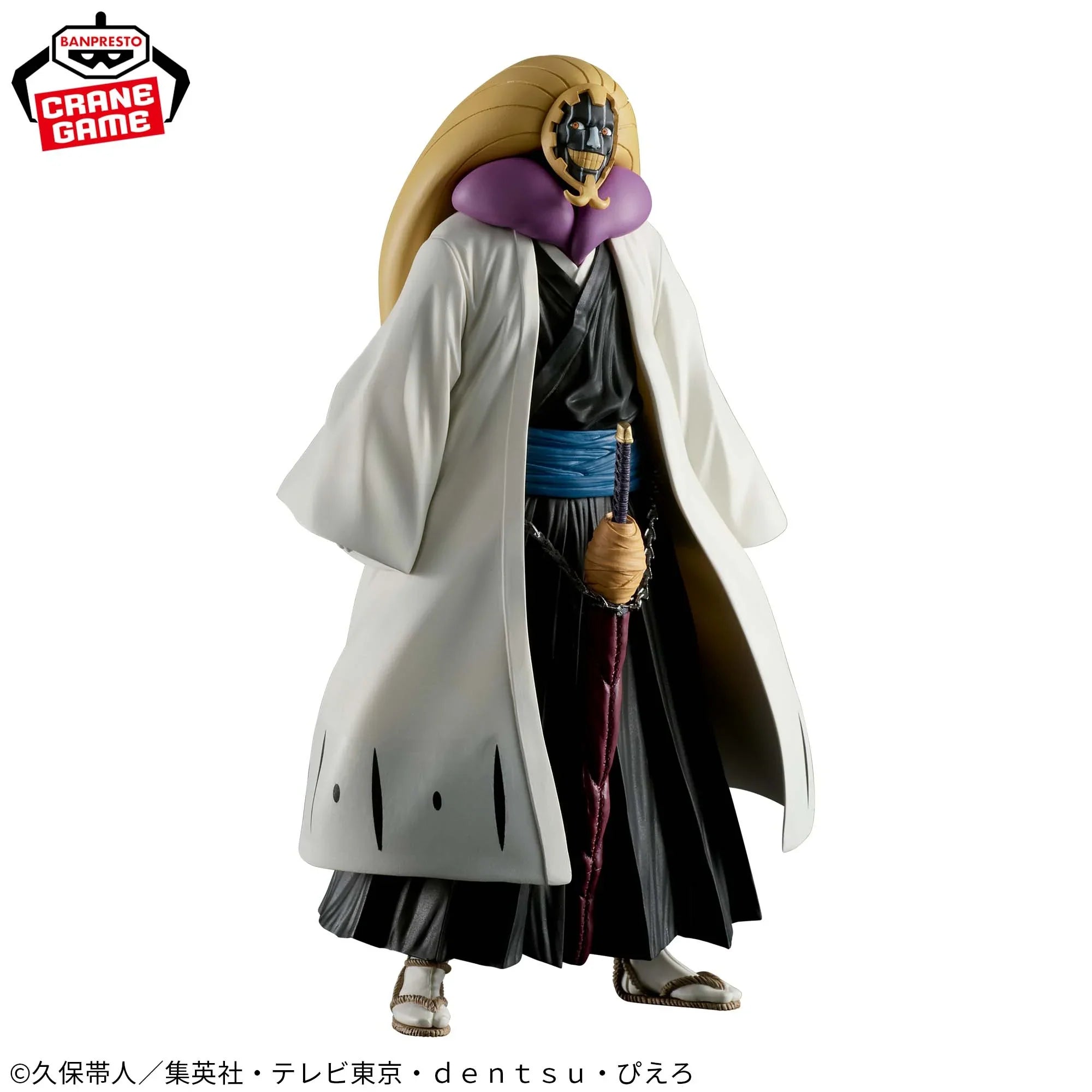 Banpresto Bleach Solid and Souls Mayuri Kurotsuchi