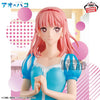 BLUE BOX FIGURE - CHONO HINA CULTURAL FESTIVAL VER.