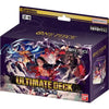 One Piece Card Game Ultimate Deck 3 Captains Bundle ST-10 Japanese Edition