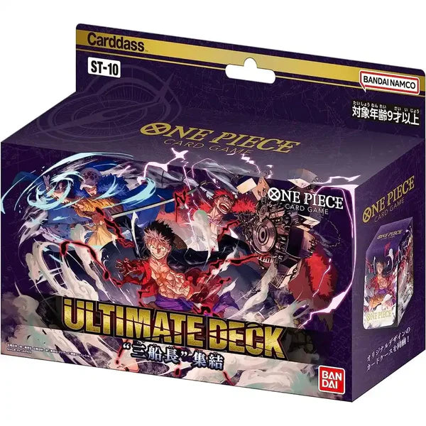 One Piece Card Game Ultimate Deck 3 Captains Bundle ST-10 Japanese Edition