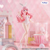 Baka & Test Summon the Beasts BiCute Bunnies Figure - Mizuki Himeji