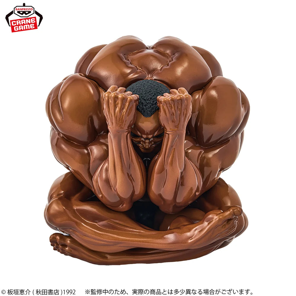 Baki the Grappler Figure - This is... A Sphere!