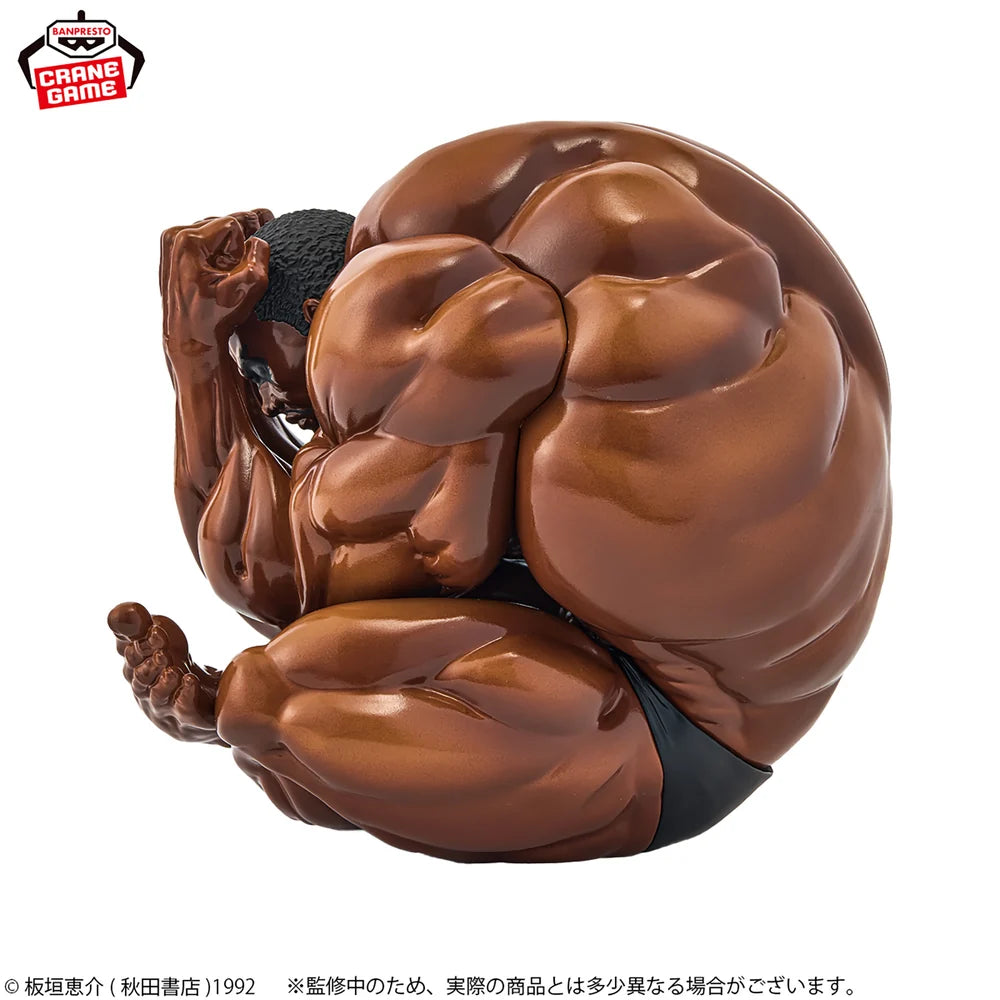Baki the Grappler Figure - This is... A Sphere!