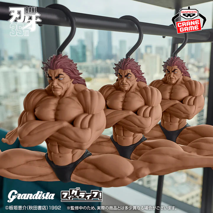 Baki the Grappler Grandista x Fig Life! - Hang Yourself If You Want To Be Strong