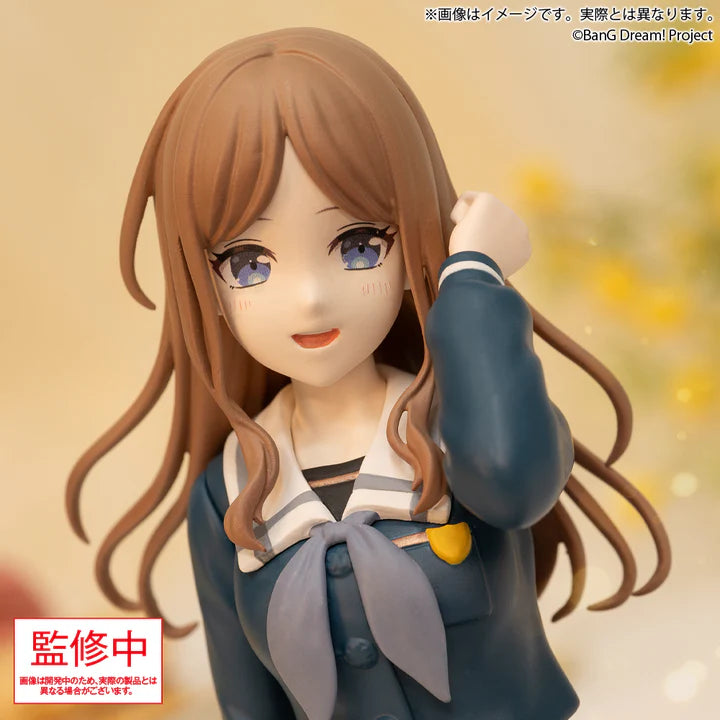 BanG Dream! MyGO!!!!! Premium Figure - Nagasaki Soyo