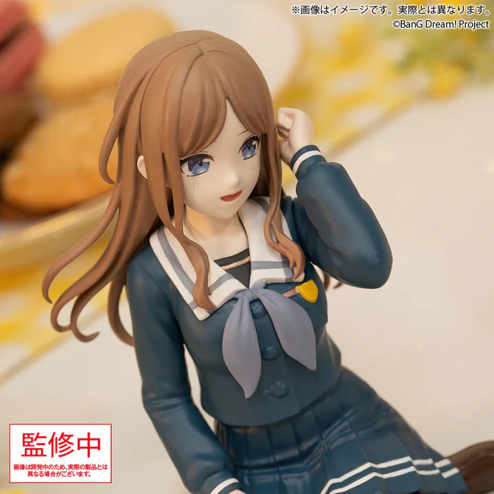BanG Dream! MyGO!!!!! Premium Figure - Nagasaki Soyo
