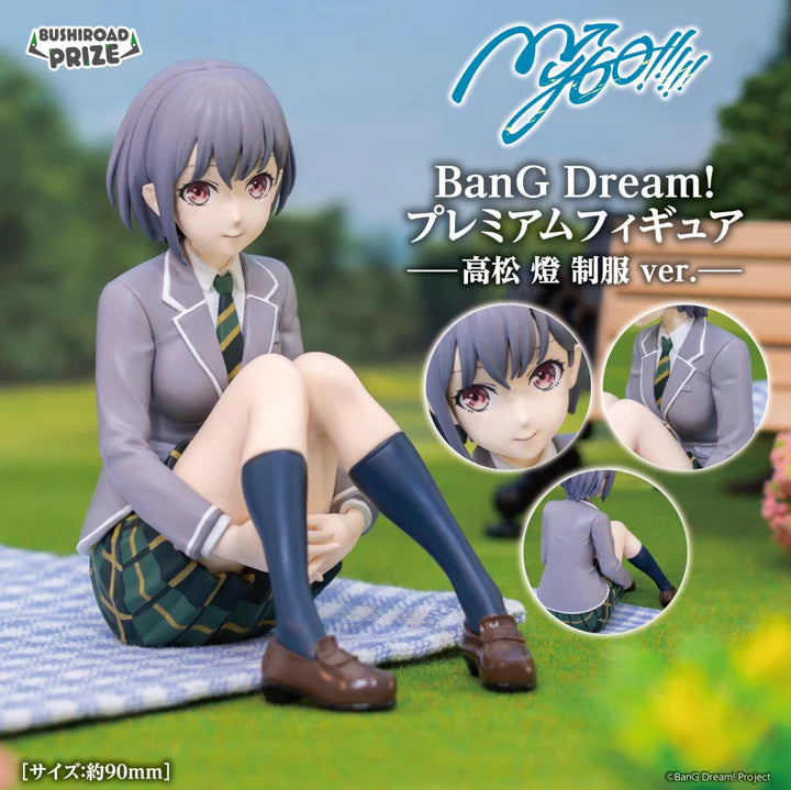 BanG Dream! MyGO!!!!! Premium Figure - Tomori Takamatsu Uniform ver.