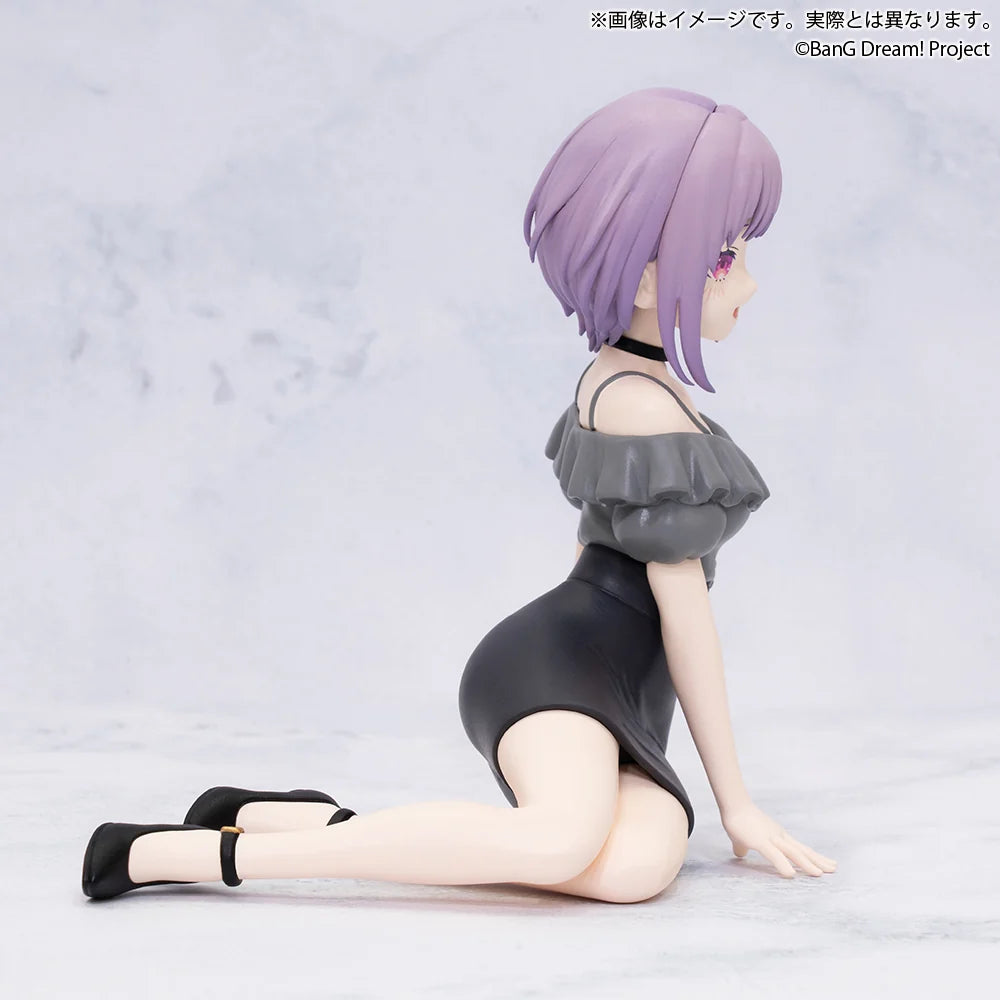 BanG Dream! Premium Figure - Yūtenji Nyamu Casual Clothes Ver.