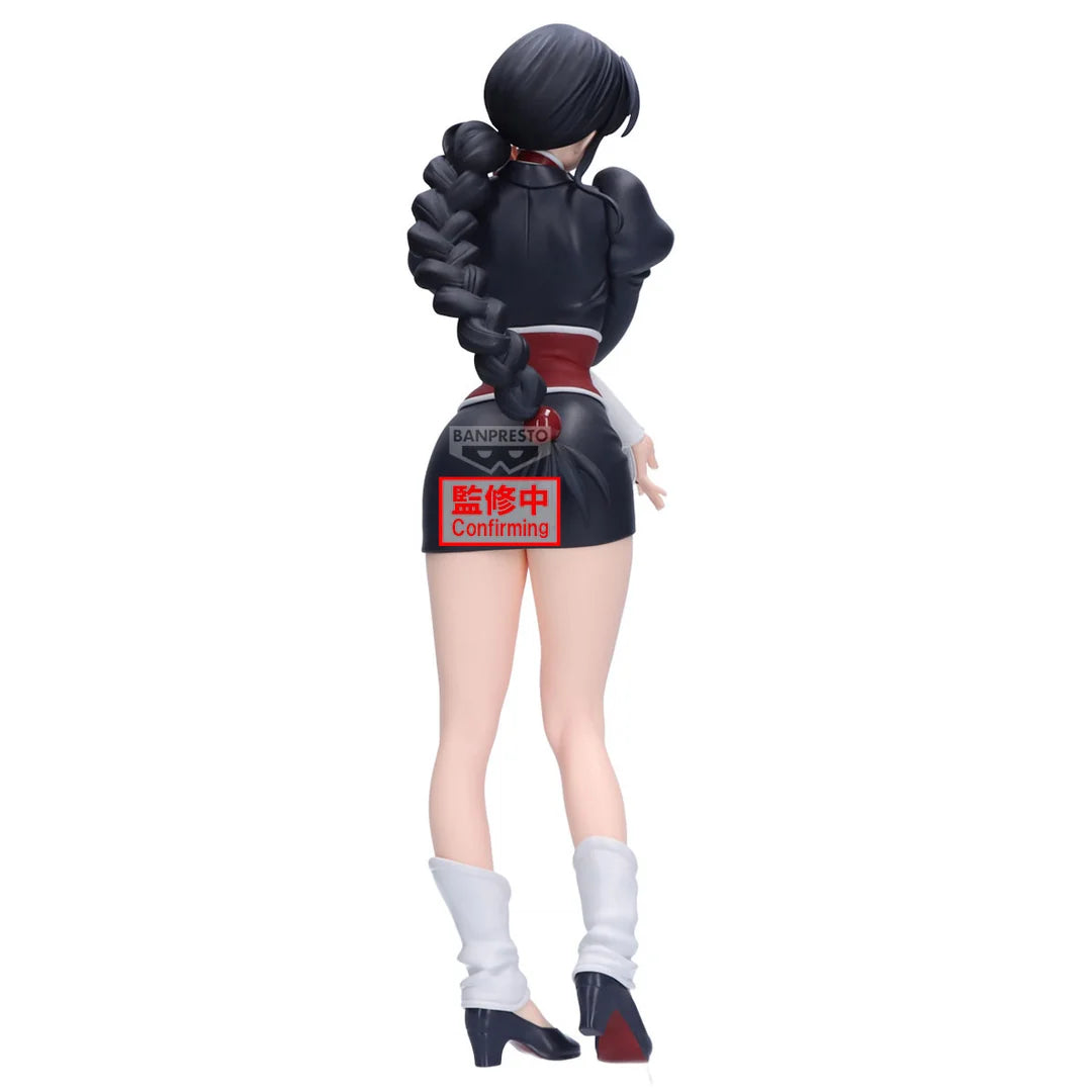 Bleach Glitter & glamours - Nemu Kurotsuchi