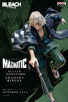 Bleach Maximatic - Kisuke Urahara