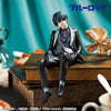 BLUE LOCK SWEETS FLAVOR - RIN ITOSHI