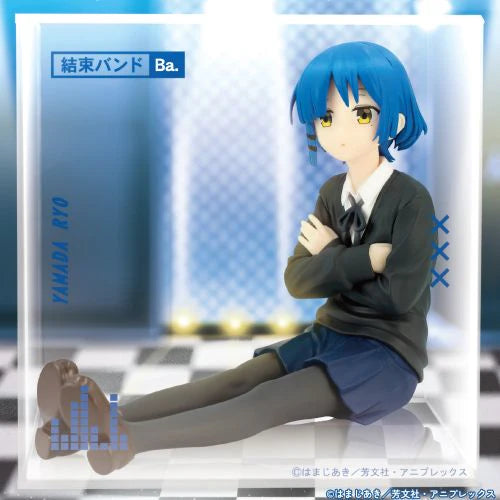 Bocchi the Rock! Figucube Figure - Ryo Yamada