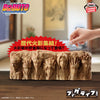 Boruto Fig Life! Piggy Bank Figure - Hokage Rock Special (2 Types)