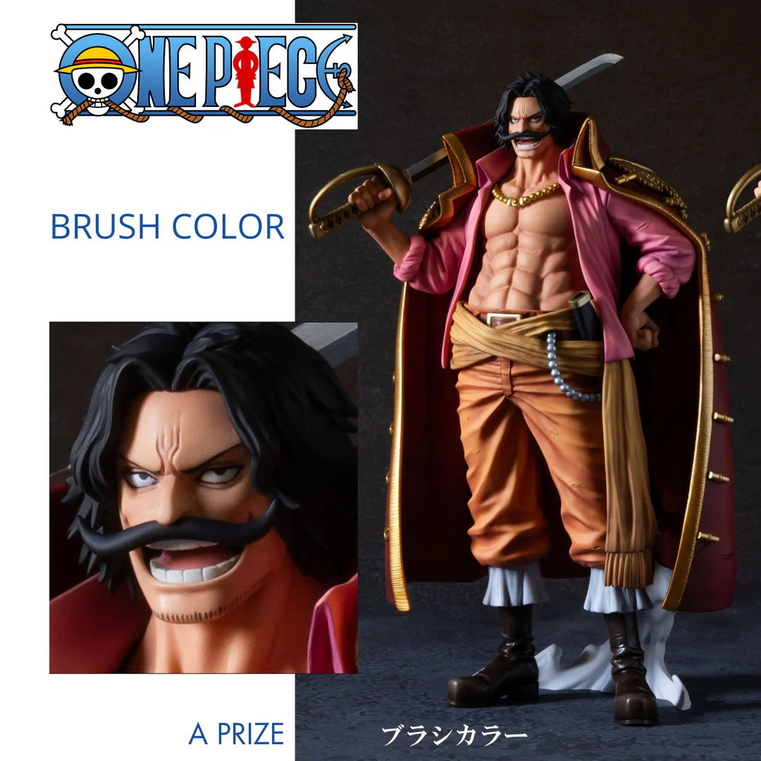 Banpresto   Kuji   Premium   One   Piece   Vol.3   -   A   Prize   Gol   D.   Roger   Brush   Color   Ver.