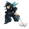 Muichiro Tokito Demon Slayer Kimetsu no Yaiba Vibration Stars