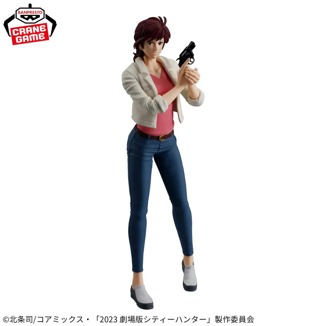 CITY   HUNTER   THE   MOVIE   ANGEL   DUST   FIGURE   -   KAORI   MAKIMURA
