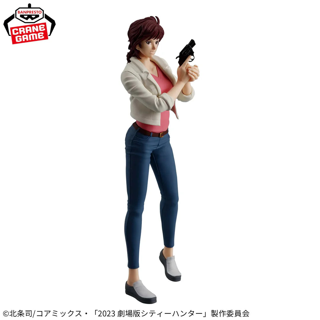 CITY   HUNTER   THE   MOVIE   ANGEL   DUST   FIGURE   -   KAORI   MAKIMURA