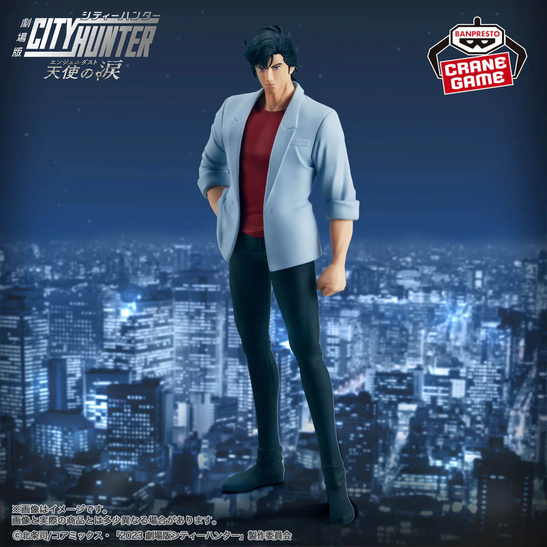 CITY   HUNTER   THE   MOVIE   ANGEL   DUST   FIGURE   -   RYO   SAEBA