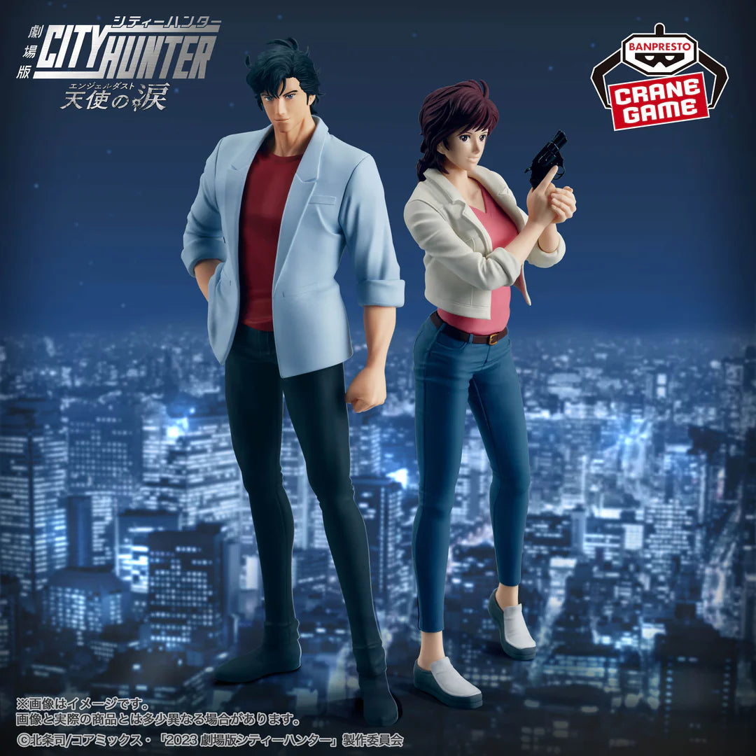 CITY   HUNTER   THE   MOVIE   ANGEL   DUST   FIGURE   -   KAORI   MAKIMURA