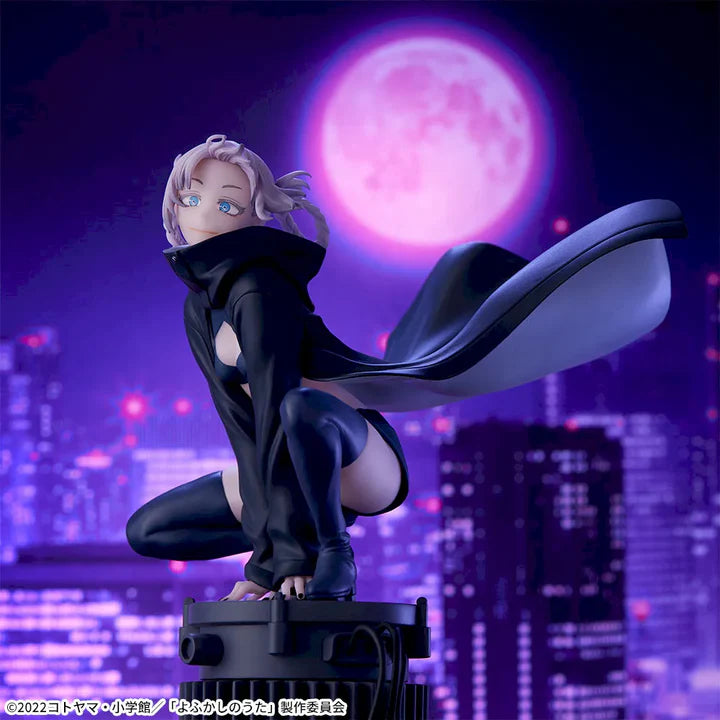 Call   of   the   Night   Luminasta   -   Nazuna   Nanakusa