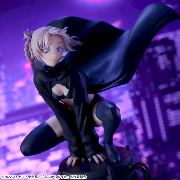 Call   of   the   Night   Luminasta   -   Nazuna   Nanakusa