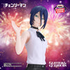 Chainsaw Man Glitter & Glamours - Reze