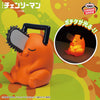 Chainsaw Man: Reze Act Movie Room Light - Pochita