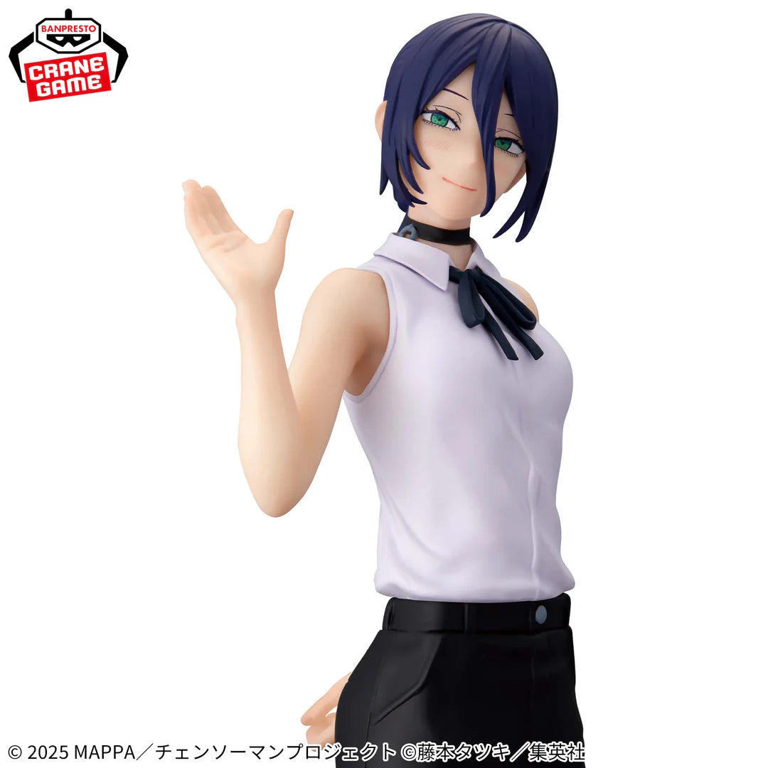 Chainsaw Man Glitter & Glamours - Reze