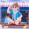 City The Animation Noodle Stopper Figure - Midori Nagumo