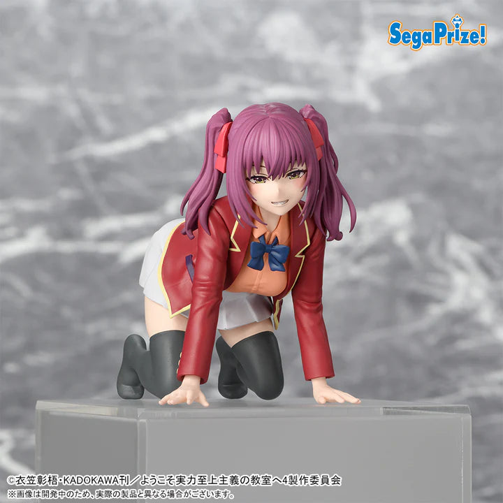Classroom of the Elite Choconose Premium Figure - Ichika Amasawa