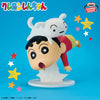 Crayon Shin-chan Big Figure - Nohara Shinnosuke