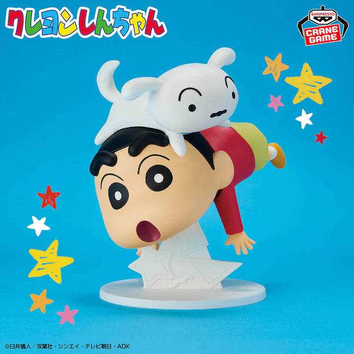 Crayon Shin-chan Big Figure - Nohara Shinnosuke