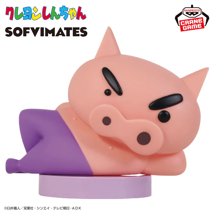 Crayon Shin-chan Sofvimates Light - Buriburizaemon