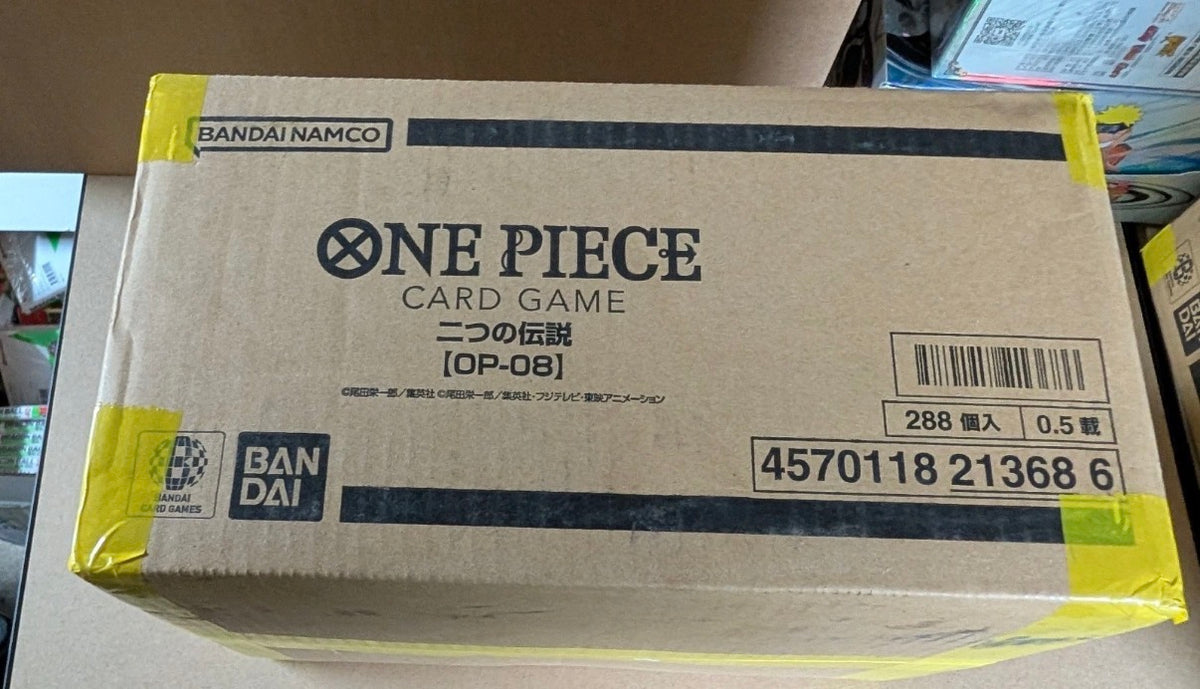 Case prb 01 sealed