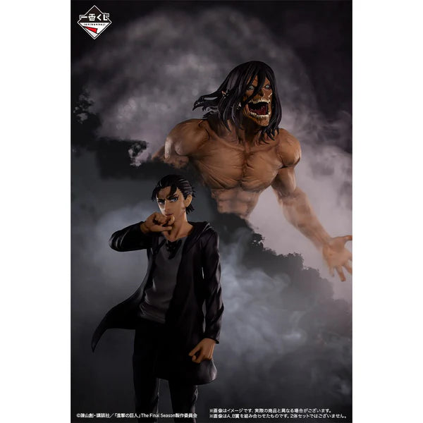 Eren Jaeger Attack On Titan In Search Of Freedom Ichiban Kuji