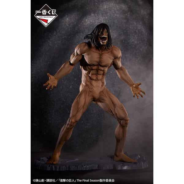 Gigante d'Attacco Attack On Titan In Search Of Freedom Megaimpact
