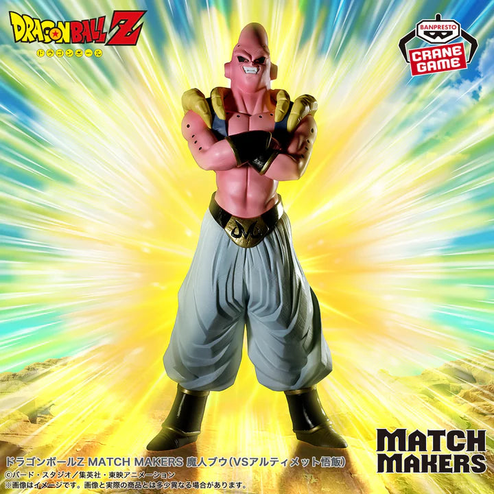 Dragon Ball Z MATCH MAKERS Saiyan VS Majin Buu Complete Set of 6 Figures