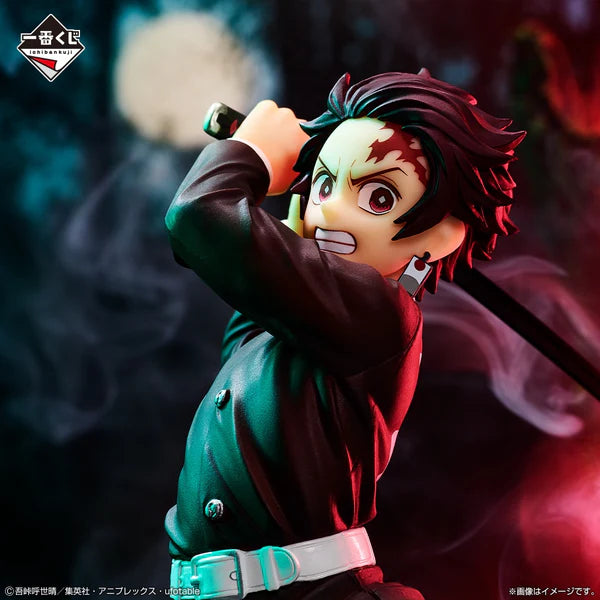 Tanjiro Kamado Demon Slayer Kimetsu no Yaiba Revealed Swordsmith Village Ichiban Kuji