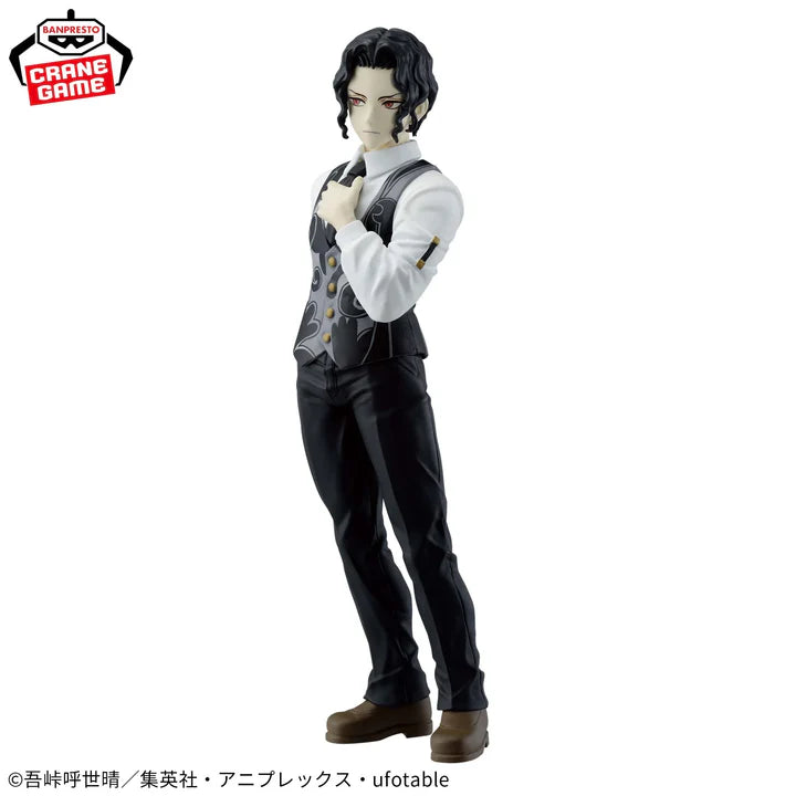 Demon   Slayer   -   Muzan   Kibutsuji   Demon   Slayer   13th   Form