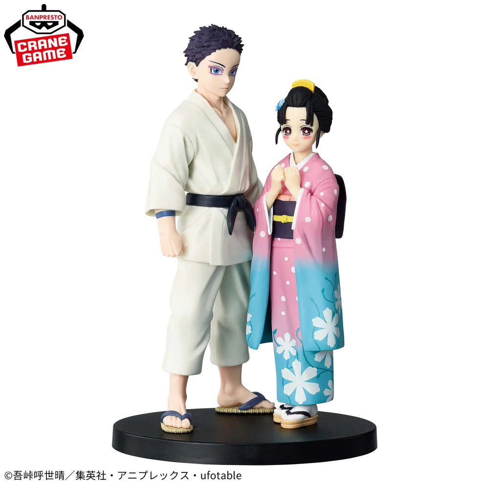 DEMON SLAYER KIZUNA NO SOU FIGURE - HAKUJI SOYAMA AND KOYUKI DUO SET