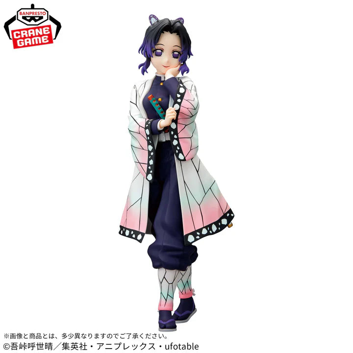 Demon   Slayer   Glitter   &   Glamours   -   Shinobu   Kocho